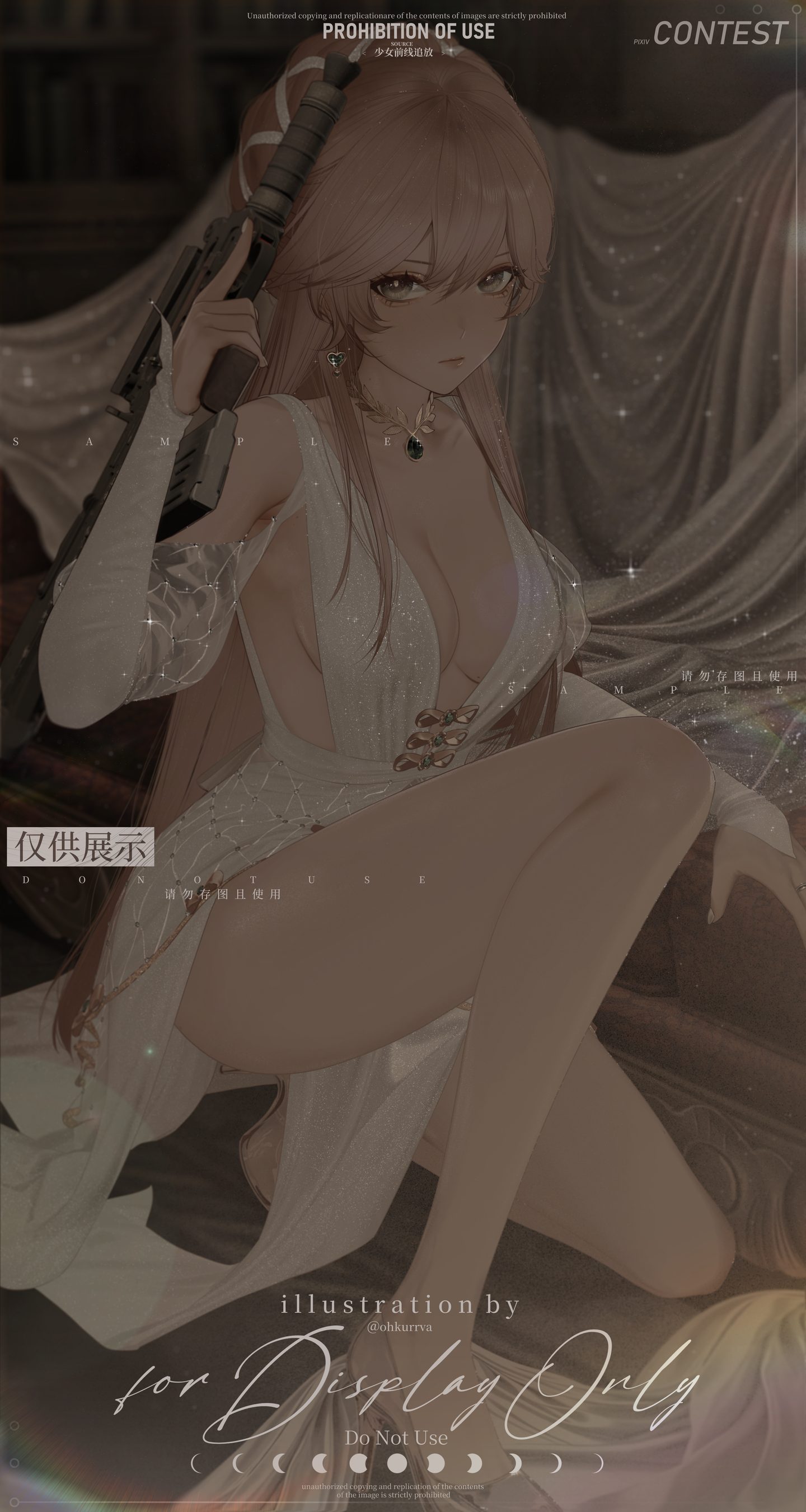 Groza