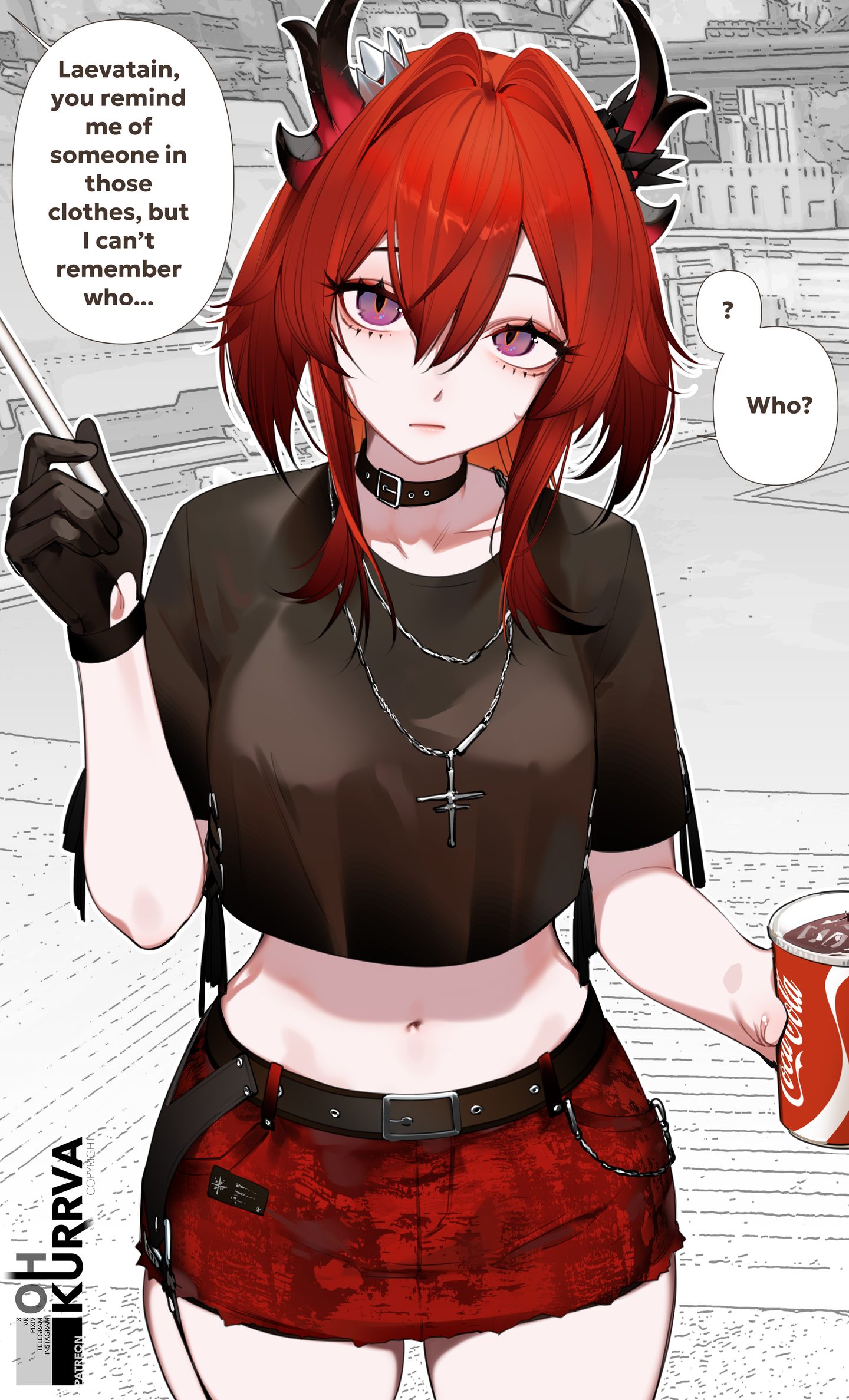 Laevatain