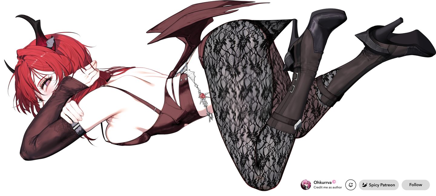 Laevatain