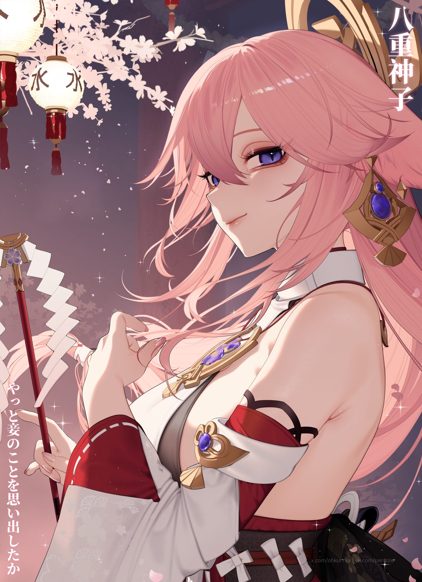 Yae Miko