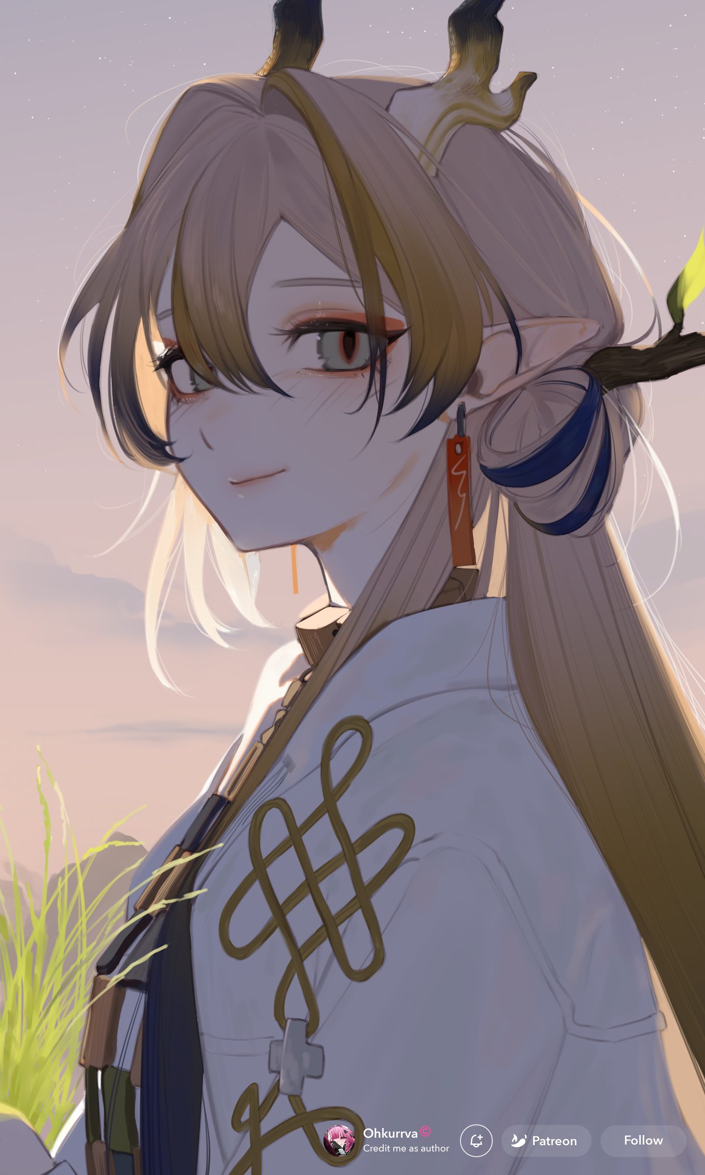 Shu